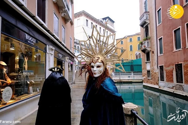 کارناوال خلوت ونیز + تصاویر